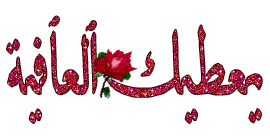 1270917302.gif 1270917302.gif