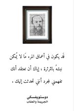 45ff153b0d0104b1ac61e85bf4de22f2.jpg 45ff153b0d0104b1ac61e85bf4de22f2.jpg