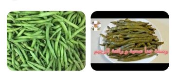 Screenshot_٢٠٢٥٠٥٢٧-١٣٥٦٣٤_Google.jpg Screenshot_٢٠٢٥٠٥٢٧-١٣٥٦٣٤_Google.jpg