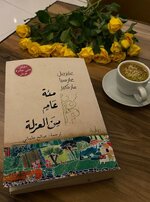 3efaeb9840296bd50f33e8b208d97a0f.jpg