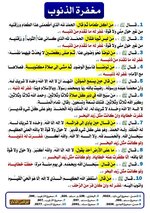 1000107731.jpg 1000107731.jpg