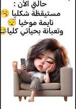 Screenshot_٢٠٢٥٠٦٠٤_٠٥٠٧٥٧_com_pinterest_MainActivity_edit_534567991118368.jpg Screenshot_٢٠٢٥٠٦٠٤_٠٥٠٧٥٧_com_pinterest_MainActivity_edit_534567991118368.jpg
