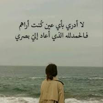 1749073090800.png