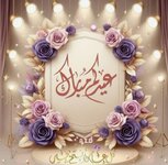 Screenshot_٢٠٢٥٠٦٠٥_١٩٥٨٠٨_com_pinterest_MainActivity_edit_578262497172221.jpg