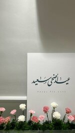 IMG_6385.jpeg
