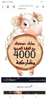 1000002825.jpg