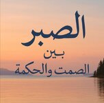 Screenshot_٢٠٢٥٠٦٠٦_٢١٤٩١٦.jpg Screenshot_٢٠٢٥٠٦٠٦_٢١٤٩١٦.jpg