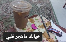 ٢٠٢٥٠٦١٢_٢٢٥٠٠٩.jpg