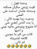 IMG_8684.jpeg