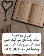 FB_IMG_1749774852017.jpg