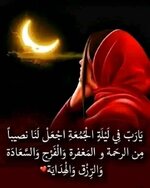 FB_IMG_1749775151287.jpg