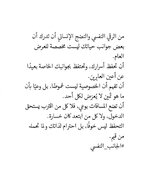 Screenshot_٢٠٢٥٠٦١٣_١٤٢٤٣٩.jpg Screenshot_٢٠٢٥٠٦١٣_١٤٢٤٣٩.jpg