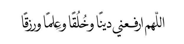 ٢٠٢٥٠٦١٤_٠٠٣٤٢١.jpg ٢٠٢٥٠٦١٤_٠٠٣٤٢١.jpg