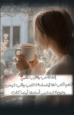 Screenshot_٢٠٢٥٠٦١٤-٢٢١٣٤٠_Ultimate Photo Mixer.jpg