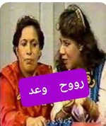 Screenshot_٢٠٢٥٠٦١٥-٠٥٥٥٤٣_Google.jpg