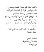 Screenshot_٢٠٢٥٠٦١٥_١٧٤٩١٦.jpg Screenshot_٢٠٢٥٠٦١٥_١٧٤٩١٦.jpg