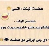 IMG_6660.jpeg