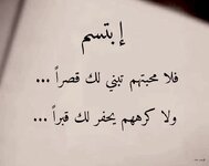 IMG_6670.jpeg