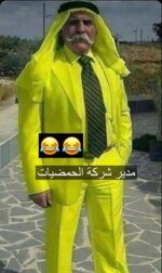 IMG_6606.jpeg