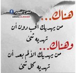 FB_IMG_1642039127303.jpg