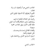 Screenshot_٢٠٢٥٠٦١٨_٢١٠٣٠٣.jpg Screenshot_٢٠٢٥٠٦١٨_٢١٠٣٠٣.jpg