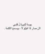IMG_1637.jpeg