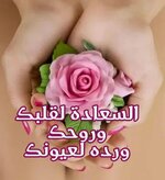 IMG_6784.jpeg IMG_6784.jpeg