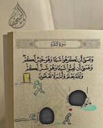 1750559449180.jpeg 1750559449180.jpeg