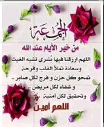 Screenshot_٢٠٢٥٠٦٢٧-٠٩١١٠٢_Photo Editor.jpg