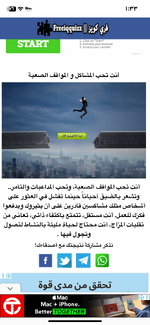 IMG_0962.png