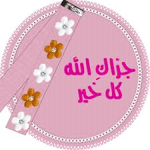 IMG_6985.png