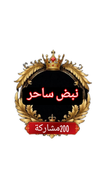 Picsart_25-06-27_12-59-52-629.png