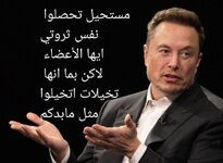 Screenshot_٢٠٢٥٠٧٠١_٢٢٢٧١١_Google.jpg