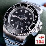9e9765e7-d75d-47c3-af90-49f5a15ccf44-1000x1000-nX0MPUG80LzryoTeFT0lbdv35IuxZ3i7PszIJyPW.jpg