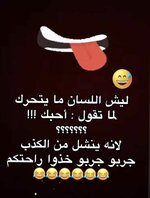 Screenshot_٢٠٢٥٠٧٠٥_٢٢٠٣٠٩_com_instagram_android_InstagramMainActivity_edit_69108264321395.jpg