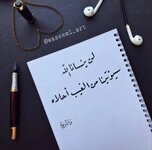 Screenshot_٢٠٢٥٠٧٠٧_١٧٤٨١٧_Chrome.jpg