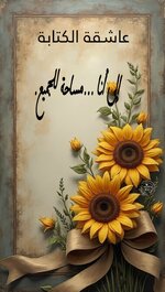 Picsart_25-07-07_18-24-48-279.jpg Picsart_25-07-07_18-24-48-279.jpg