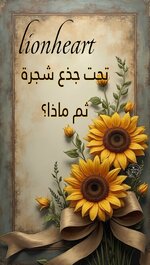 Picsart_25-07-07_18-23-24-906.jpg Picsart_25-07-07_18-23-24-906.jpg