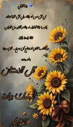 Picsart_25-07-07_15-29-32-998.jpg Picsart_25-07-07_15-29-32-998.jpg