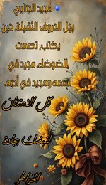 Picsart_25-07-07_14-27-59-623.jpg Picsart_25-07-07_14-27-59-623.jpg