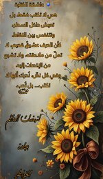 Picsart_25-07-09_13-00-01-501.jpg Picsart_25-07-09_13-00-01-501.jpg