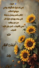 Picsart_25-07-09_14-10-59-132.jpg Picsart_25-07-09_14-10-59-132.jpg