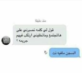 SmartSelect_٢٠٢٥٠٧١٠_٢٠٤٦٣٢_Instagram.jpg