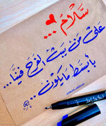 IMG_8912.jpeg IMG_8912.jpeg