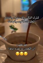 Screenshot_٢٠٢٥٠٧١٦_٠٦٥٩٠٥_com_zhiliaoapp_musically_DetailActivity_edit_417598770821894.jpg