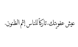 ٢٠٢٥٠٧١٨_٢٠٤٦٤٣.png