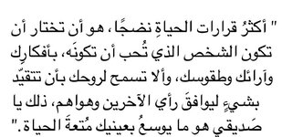 ٢٠٢٥٠٧١٨_٢٠٤٧١٦.jpg