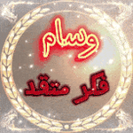 ٢٠٢٤٠١١٦_٠٧١٩٤٦.gif ٢٠٢٤٠١١٦_٠٧١٩٤٦.gif