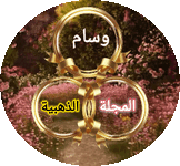 GIF_20250719_201147_884.gif GIF_20250719_201147_884.gif