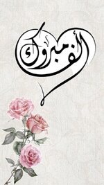 1752952881349.jpeg 1752952881349.jpeg